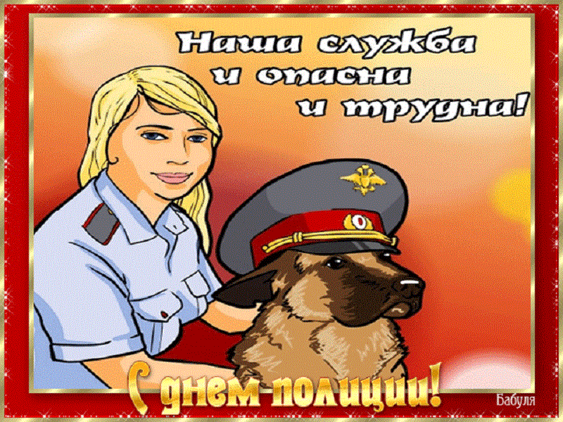 Пдн смешные картинки