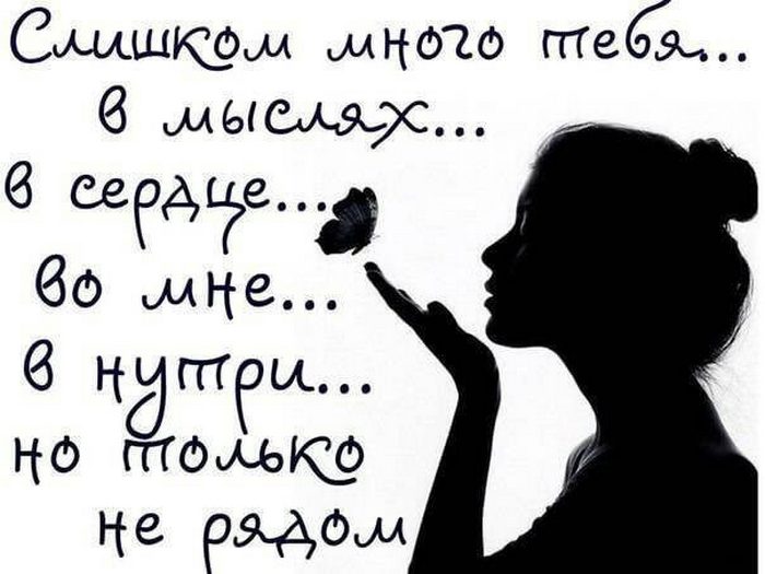 Красивые рисунки для статуса